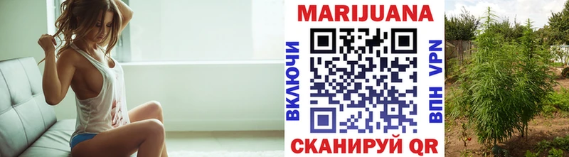 Наркошоп купить Галлюциногенные грибы  МЕФ  ГАШ  Слюдянка
