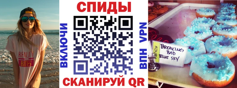 Купить  Слюдянка  АМФЕТАМИН 98% 