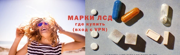 меф Бородино