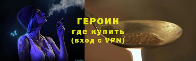наркотики Бугульма