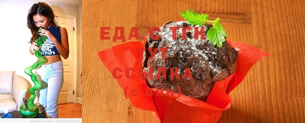 наркотики Бугульма