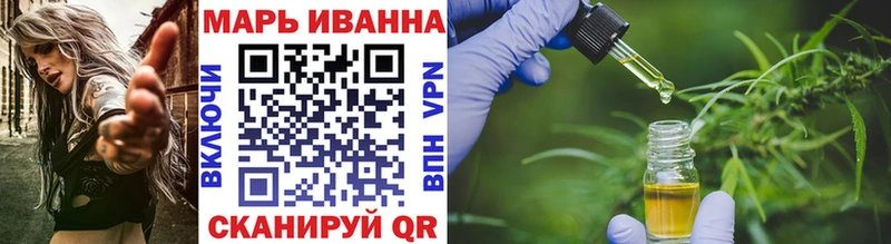 Бошки Шишки AK-47 Слюдянка